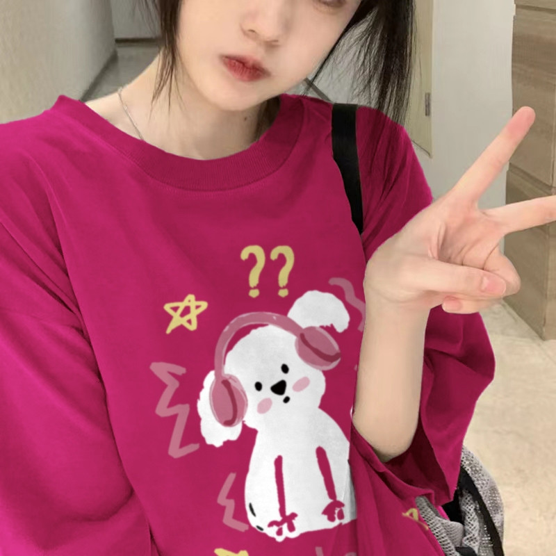 You-T [พร้อมส่ง] ขายดี เสื้อ oversize ผ้าcotton100% ทรงหลวม คอกว้าง ไม่หด ไม่ย้วย ลาย“WHAT”