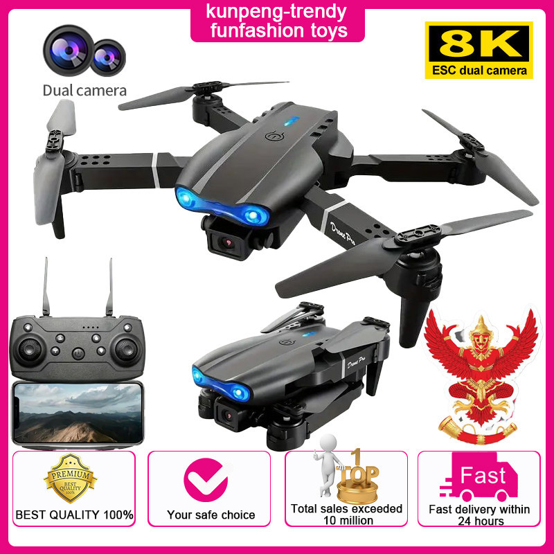 E99 drone 8K Dual Camera การถ่ายภาพทางอากาศ Quadcopter ของเล่นรีโมทคอนโทรลเครื่องบิน drone