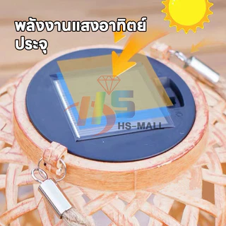 โคมไฟระย้า พลังงานแสงอาทิตย์ สําหรับตกแต่งสวน กลางแจ้ง 800MAH LED กันน้ํา สินค้าแนะนำ
