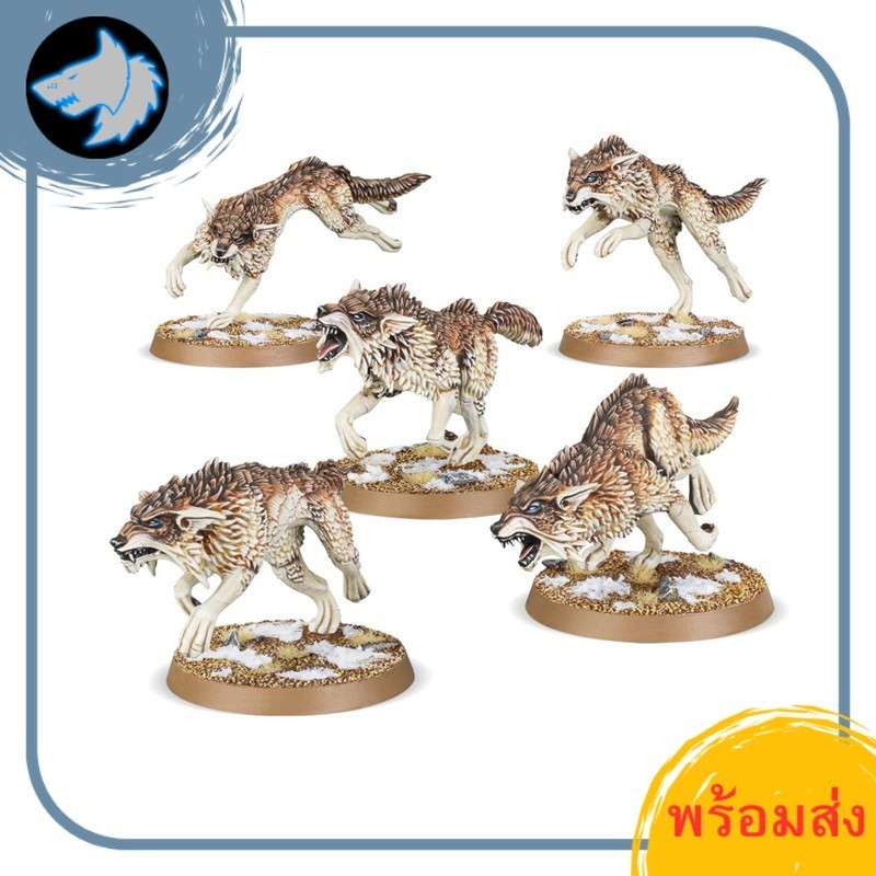 [พร้อมส่ง] Warhammer: 40K: SPACE WOLVES: FENRISIAN WOLVES สินค้าวอร์แฮมเมอร์