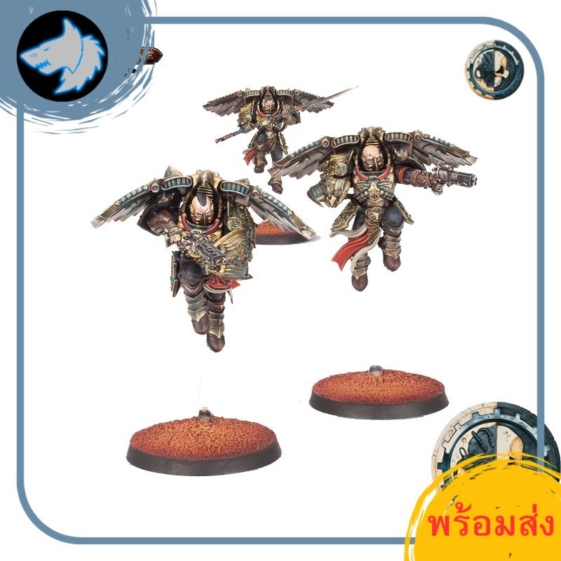 [พร้อมส่ง] WARHAMMER 40K: ADEPTUS CUSTODES: Legio Custodes Custodian Venatari Squad สินค้าวอร์แฮมเมอ