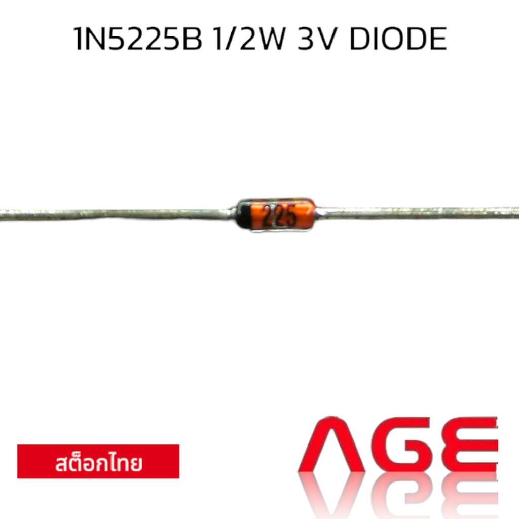 1/2W 3V DIODE ZENER DIODE 1/2W, 3V, Iz=20mA