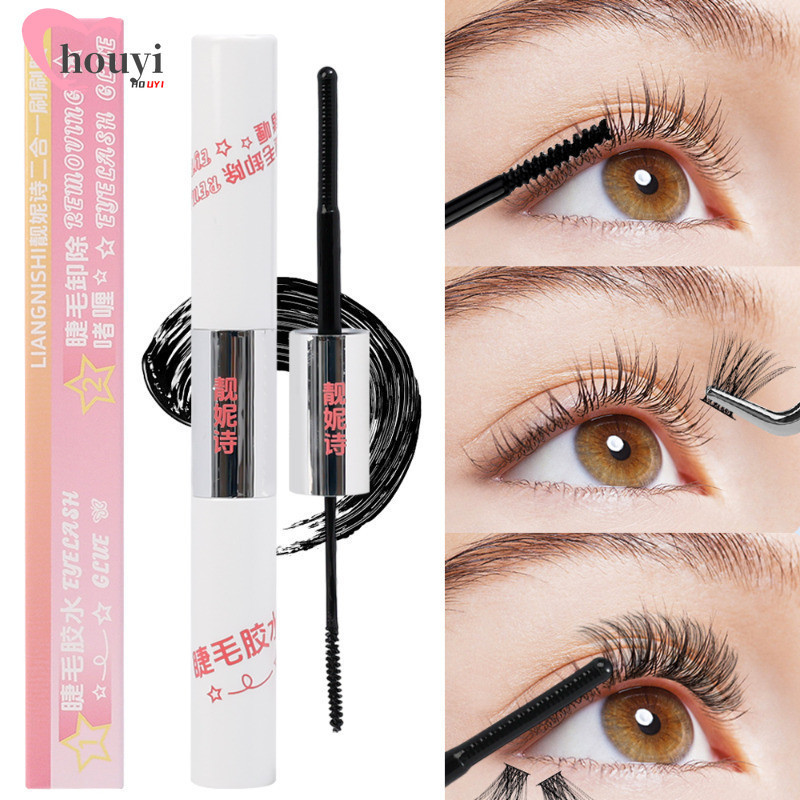 2 In 1 Eyelash Removal กาว - กาวติดขนตาสองปลาย - กันน้ําติดทนนาน - DIY Eyelash Clusters Gel - กาวแห้งเร็ว - เครื่องมือแต่งหน้าขนตาปลอม