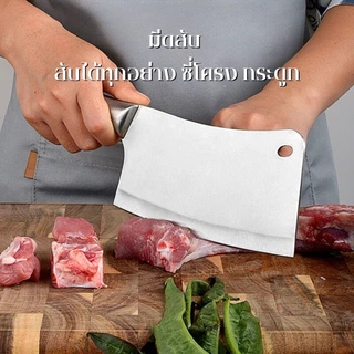 ส่งฟรี ชุดมีดญี่ปุ่น (1 เซต 6 ชิ้น) มีดแล่เนื้อ ชุดมีดทำครัว มีดแล่เนื้อสแตนเลส เหล็ก SK5 คมกริบ เกรดพรีเมี่ยม