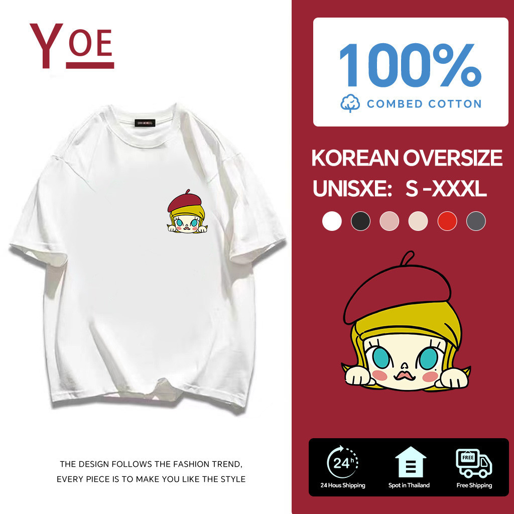 YE(จัดส่งตลอด 24 ชั่วโมง)🔥  Printed T-shirt，molly เสื้อยืดแขนสั้นพิมพ์ลายการ์ตูนน่ารัก