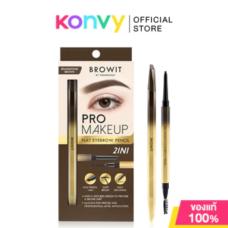 Browit Pro Makeup Flat Eyebrow Pencil 0.08g บราวอิท ดินสอเขียนคิ้วแบบหมุนออโต้.