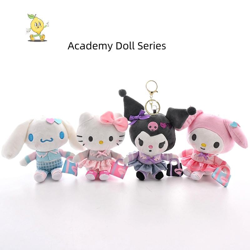 [mozh] 1 ชิ้น Academy Doll Series พวงกุญแจใหม่ Sanrio ของเล่นตุ๊กตาแฟนตาซี Cinnamoroll Kuromi จี้กระเป๋าตกแต่งรถของขวัญวันวาเลนไทน์ [TH]