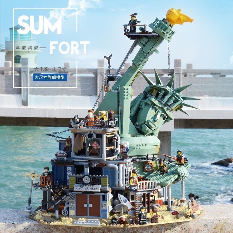 ของเล่นอนุสาวรีย์เทพีเสรีภาพล้ม - เข้ากันได้กับ LEGO ซีรีย์ 70840 ของขวัญผู้ใหญ่