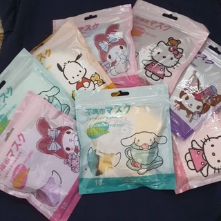 แมสเด็กมีครบทุกแบบ แพค10ชิ้นและ20ชิ้น อายุ4-13ปี มีพร้อมส่งทันที(งานนุ่มเหมาะสำหรับเด็ก)
