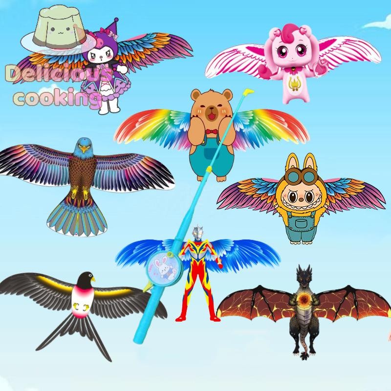 [ทําอาหารอร่อย] ใหม่แบบไดนามิกกดเบ็ดตกปลาว่าวการ์ตูนเด็กว่าวบินของเล่นกีฬากลางแจ้งว่าวพ่อแม่และลูกโต้ตอบ [ใหม่]