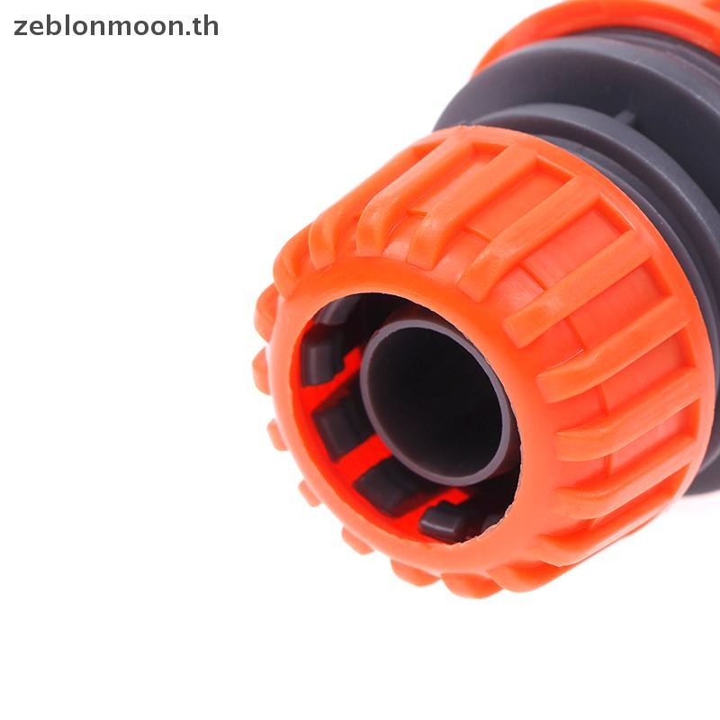 [อืม]สวนรดน้ําท่อพลาสติกเชื่อมต่ออย่างรวดเร็ว1/2 