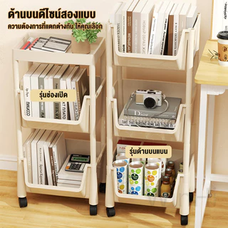 💥HOT💥 ชั้นวางของ 2/3/4/5ชั้น ชั้นวางเอนกประสงค์ ชั้นวางของพลาสติก น้ำหนัก 100KG แข็งแรงและทนทาน