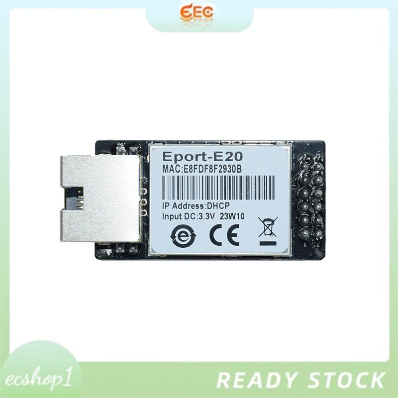 [ecshop1.ph] พอร์ตเซิร์ฟเวอร์เครือข่าย Eport-E20 3.3v Serial to Ethernet โมดูลฝังตัว IOT Device รองร