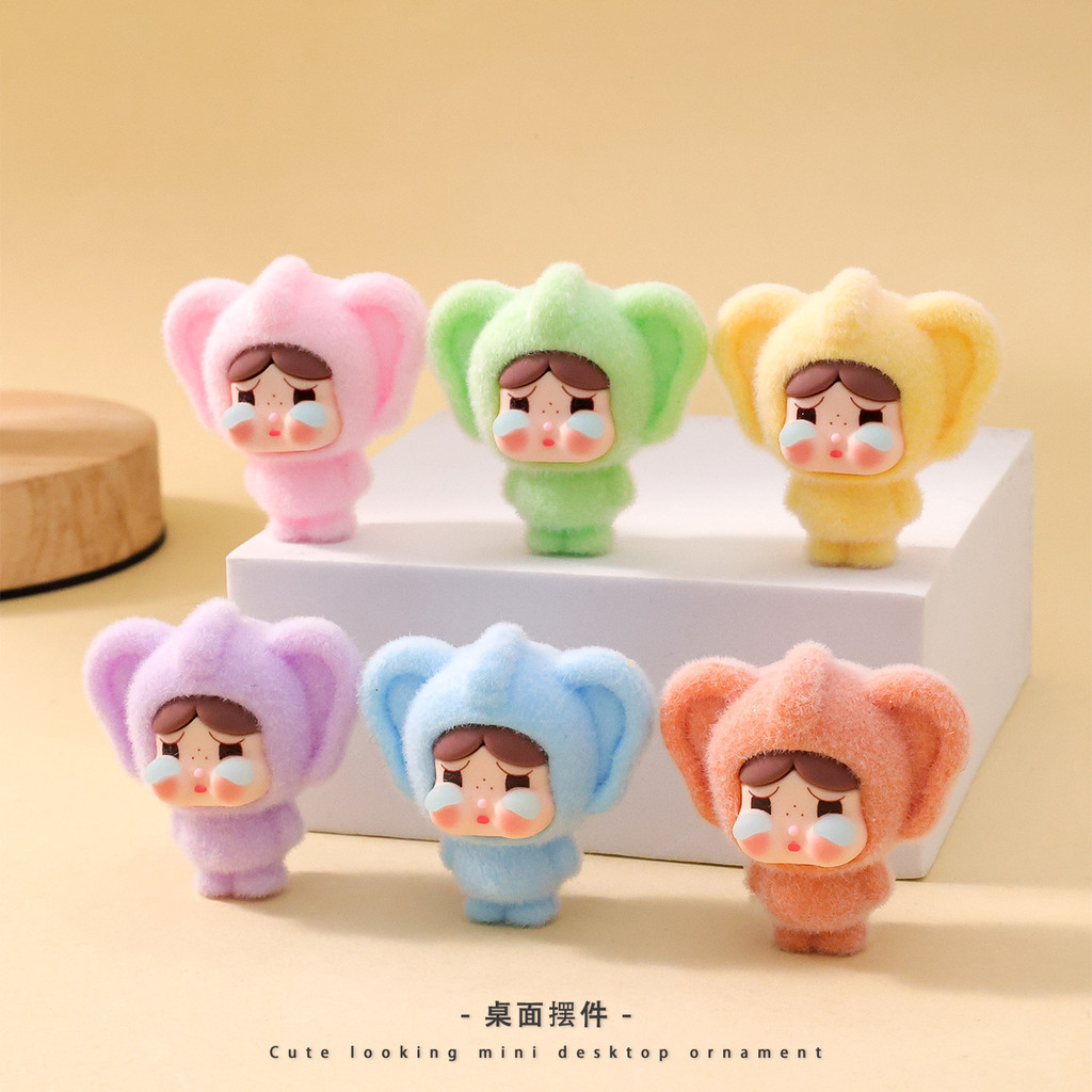 การ์ตูนสร้างสรรค์ แห่กัน ร้องไห้เด็กน่ารักเม็ดตุ๊กตาอุปกรณ์เสริมถ่ายทอดสดกระเป๋าลึกลับกล่องลึกลับเดสก์ท็อปตกแต่งเครื่องประดับขนาดเ