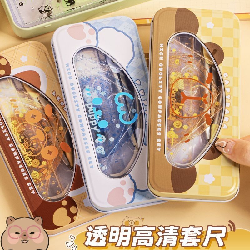 Hot Sale#[3831People Collection]Compass Ruler High-Quality Set Exam Seven-Piece Set Ruler Triangle P