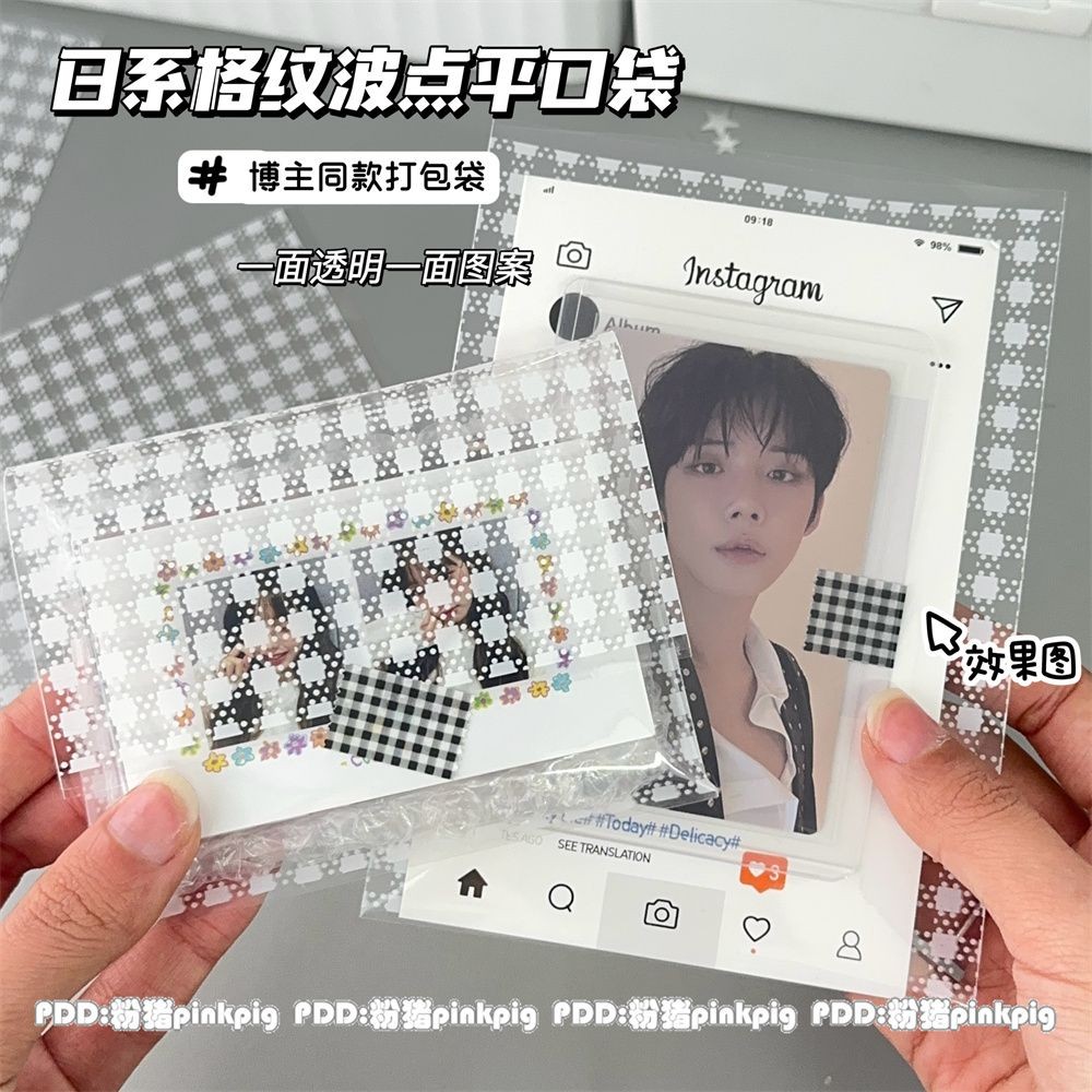 [ 50 ] ญี่ปุ่นลายสก๊อต คลื่นจุดโปร่งแสงกระเป๋าแบน บรรจุภัณฑ์ส่งการ์ด กระเป๋าเป้ การ์ดขนาดเล็ก บรรจุภัณฑ์ถุงปิดผนึกด้วยตนเอง บรรจุภัณฑ์ของขวัญ