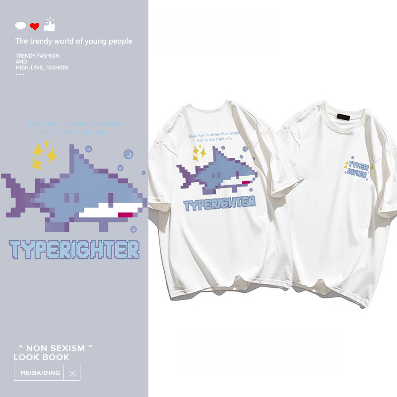 (จัดส่งตลอด 24 ชั่วโมง)Woo Right Printed T-shirt，ฉลามการ์ตูนน่ารักพิมพ์เสื้อยืดแขนสั้น34