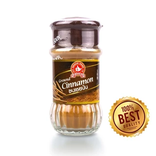 อบเชยป่น 45 g ตรามือที่ 1