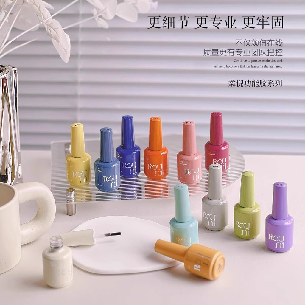 Rouni Soft Ni Black Diamond Plated Crystal Seal Layer Bright Crystal Uv Polish Nails Function Gel Ba