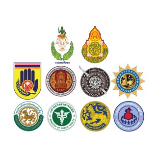 งานอัด DFT  โลโก้รีดติดเสื้อ   โลโก้หน่วยงาน สพฐ   ตราอปพร ข…