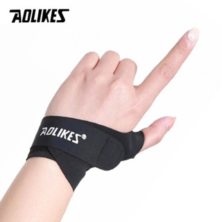 1pcs ปรับข้อมือ Splint Brace Thumb สนับสนุน Stabilizer Finge…
