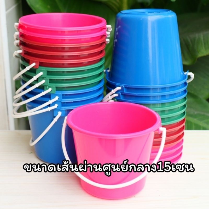 ถังเล่นน้ำสงกรานต์ ถังน้ำ สงกรานต์ ยกโหล 12 ชิ้น