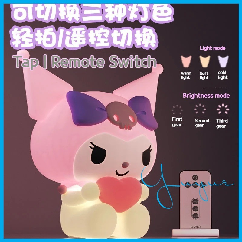 Kawaii Kuromi Sanrio Kuromi Night Light โคมไฟตั้งโต๊ะอะนิเมะ Sanrio Girly หัวใจห้องนอนน่ารัก Pat Night Light การ์ตูนโคมไฟกลางคืนของขวัญ