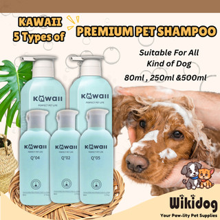 [FLASH SALE]KAWAII Anti-Tick&Flea Premium Whitening Pet Shampoo(80ml/250ml/500ml)Q°01-05 for Dog/Cat