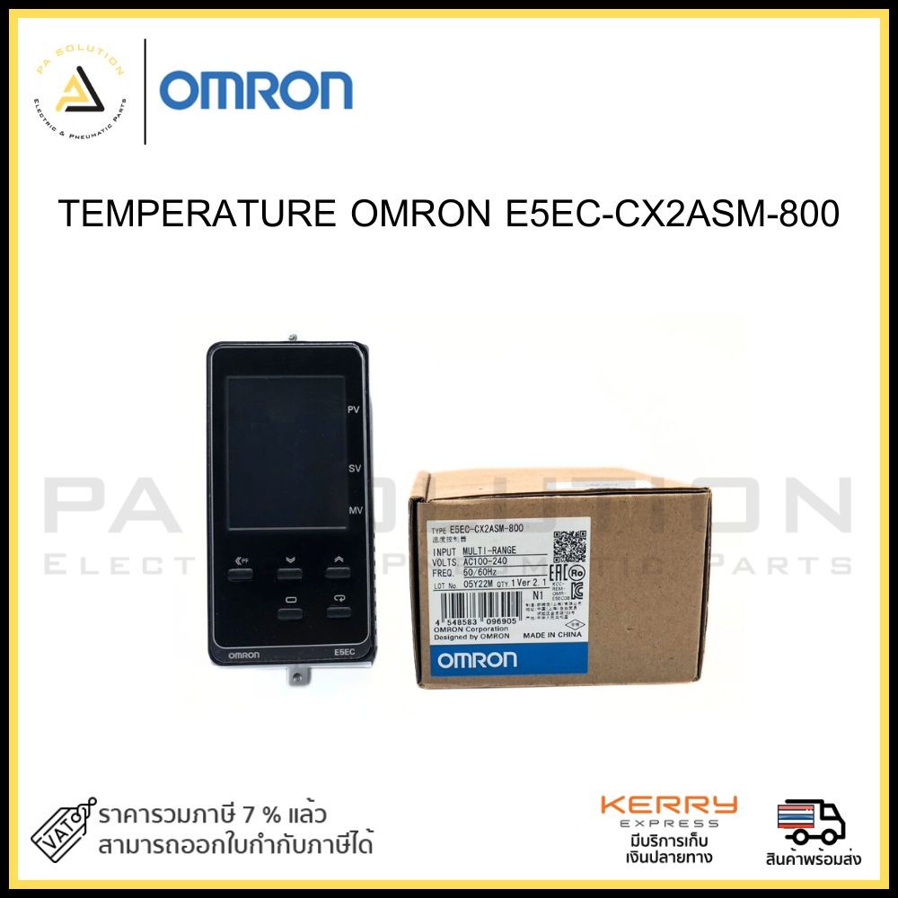 TEMPERATURE OMRON E5EC-CX2ASM-800