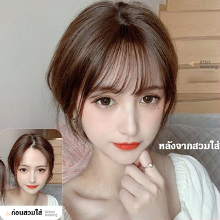 แฮร์พีช หน้าม้า หน้าม้าซีทรู แบบสาวเกาหลี ผมนิ่ม เหมือนผมจริง วิกผมหน้าม้าจําลอง ไร้รอยต่อ น้ําหนักเบา มองไม่เห็น