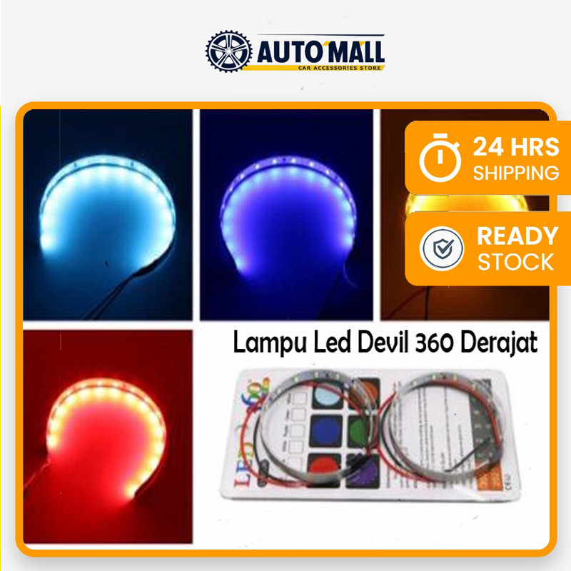 1 ชิ้น LED Demon Eye Strip Devil Eye Ring 360° รถจักรยานยนต์รถยนต์ DC12V สากล