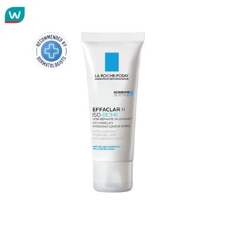 Laroche-Posay ลา โรช-โพเซย์ เอฟฟาคลาร์ เอช ไอโซ-ไบโอม 40 มล.