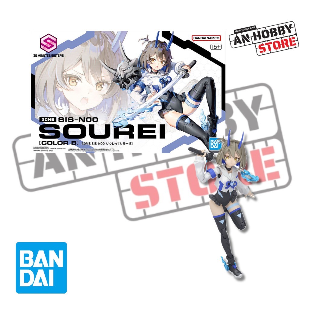 BANDAI Assembly Model 30MS SIS-N00 Sourei (Color B)