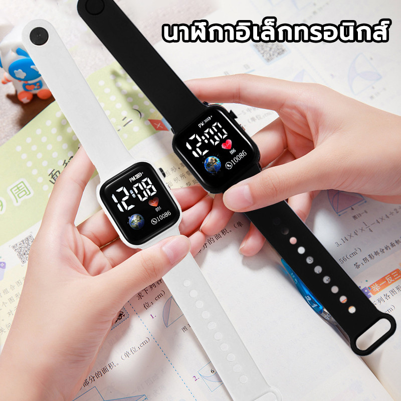 นาฬิกาข้อมือสมาร์ทวอทช์ LED อิเล็กทรอนิกส์ ทรงสี่เหลี่ยม ดีไซน์เรียบง่าย สวมใส่ได้ทั้งชายและหญิง