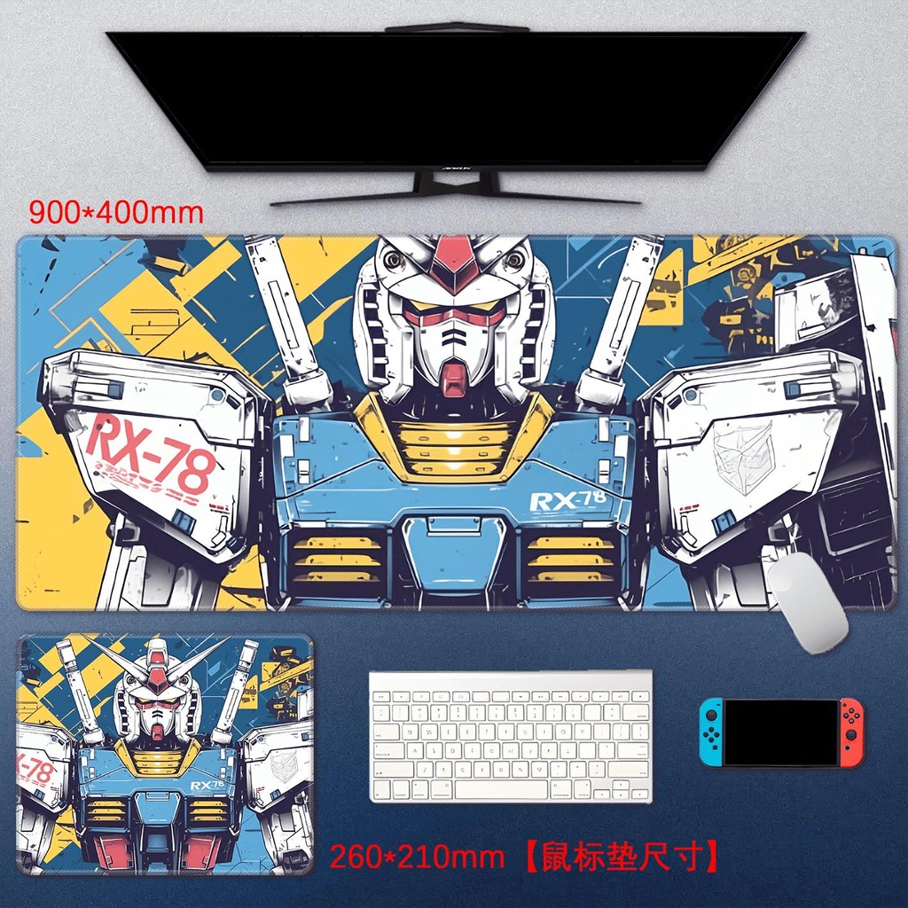 [700 * 300] Mechanical Feeling Cool Gundam Mouse Pad ขนาดใหญ่คีย์บอร์ดเกม Pad Washable Office หอพักนักเรียนเดสก์ท็อป Pad