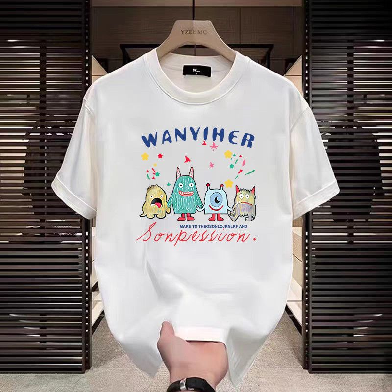 JH SHOP เสื้อยืดคอกลม เสื้อยืดแขนสั้น แฟชั่นวัยรุ่น T-shirt ใส่ได้ทั้ง หญิง และ ชาย ( NO.T1 )
