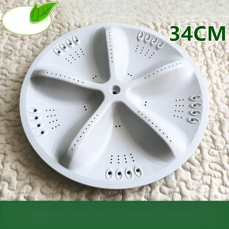 Electrolux Washing Machine Pulsator EWT6011SW Drum EWT6025SS EWT6001SW Base Turbo