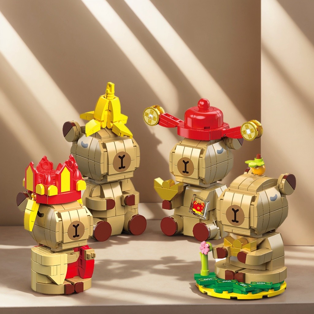 Creative Star Mering Buddha Tang Seng/เทพเจ้าแห่งความมั่งคั่ง/Banana Peel/Rich Bear Building Blocks 