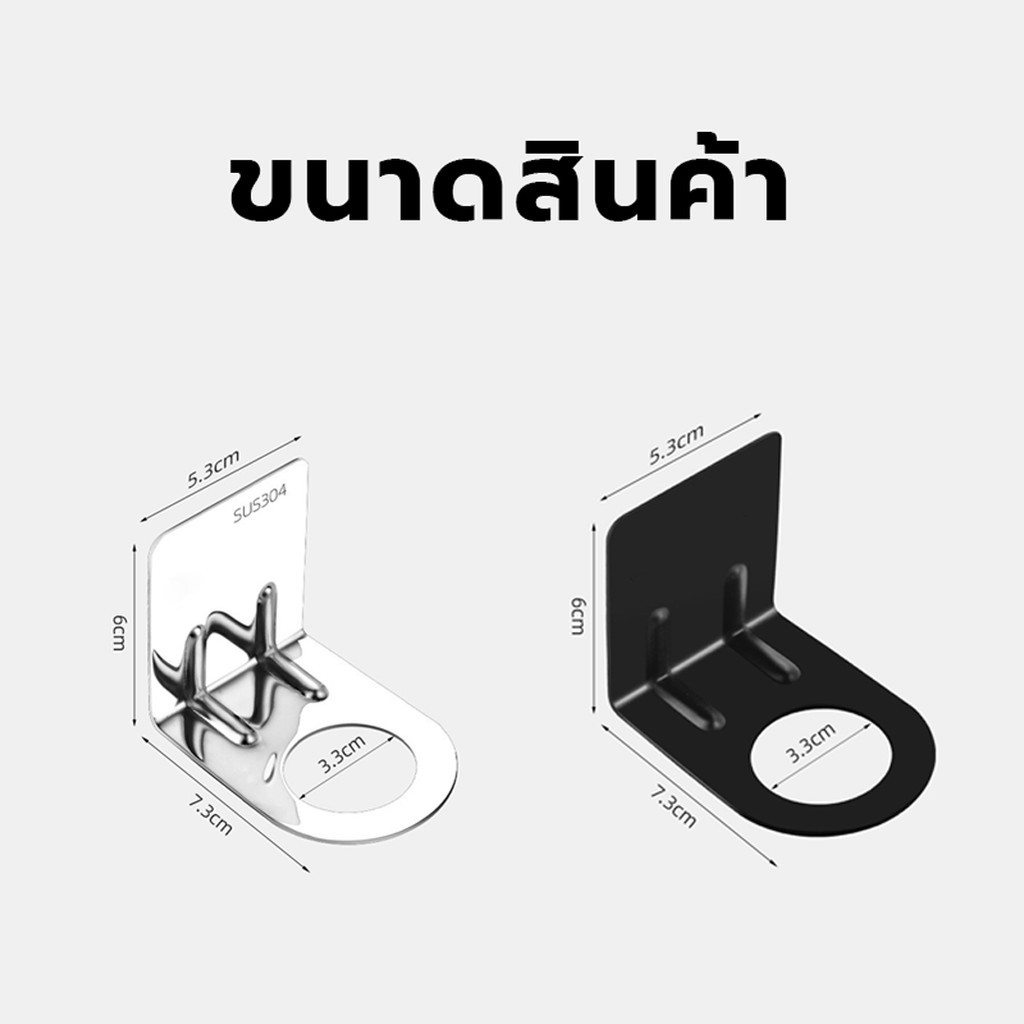 ที่แขวนขวดแชมพู ผนังสีเงิน/สีดําสแตนเลสปั๊มมือยืนแขวนขวดแขวนชั้นวาง,ห้องน้ําแชมพูและสบู่ตู้แร็ค แบบหัวปั๊ม ไม่ต้องเจาะ - รูปที่ 6