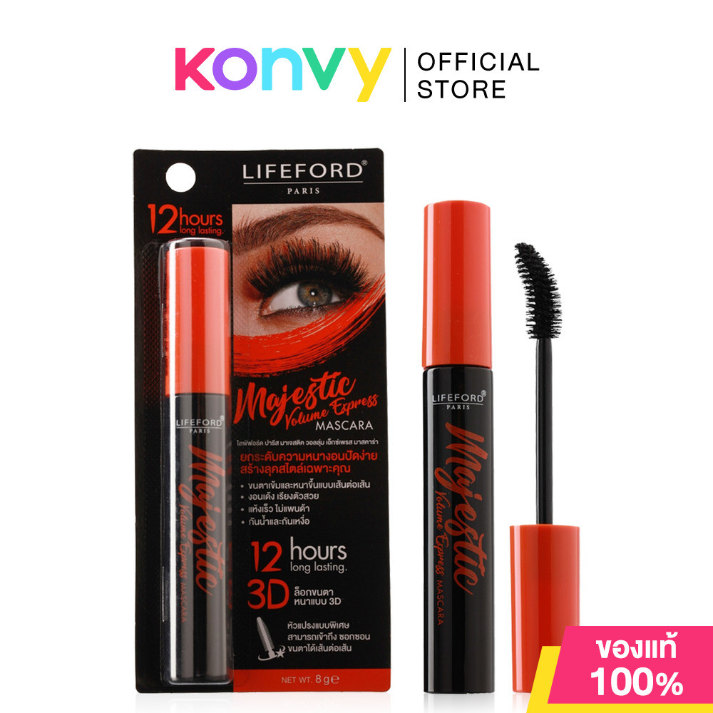 Lifeford Paris Majestic Volume Express Mascar 8g.