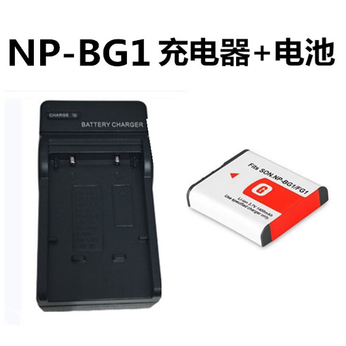 เหมาะสําหรับ NP-BG1/FG1 แบตเตอรี่กล้อง H55 H70 HX5C HX7 HX9 HX30 WX10 Charger