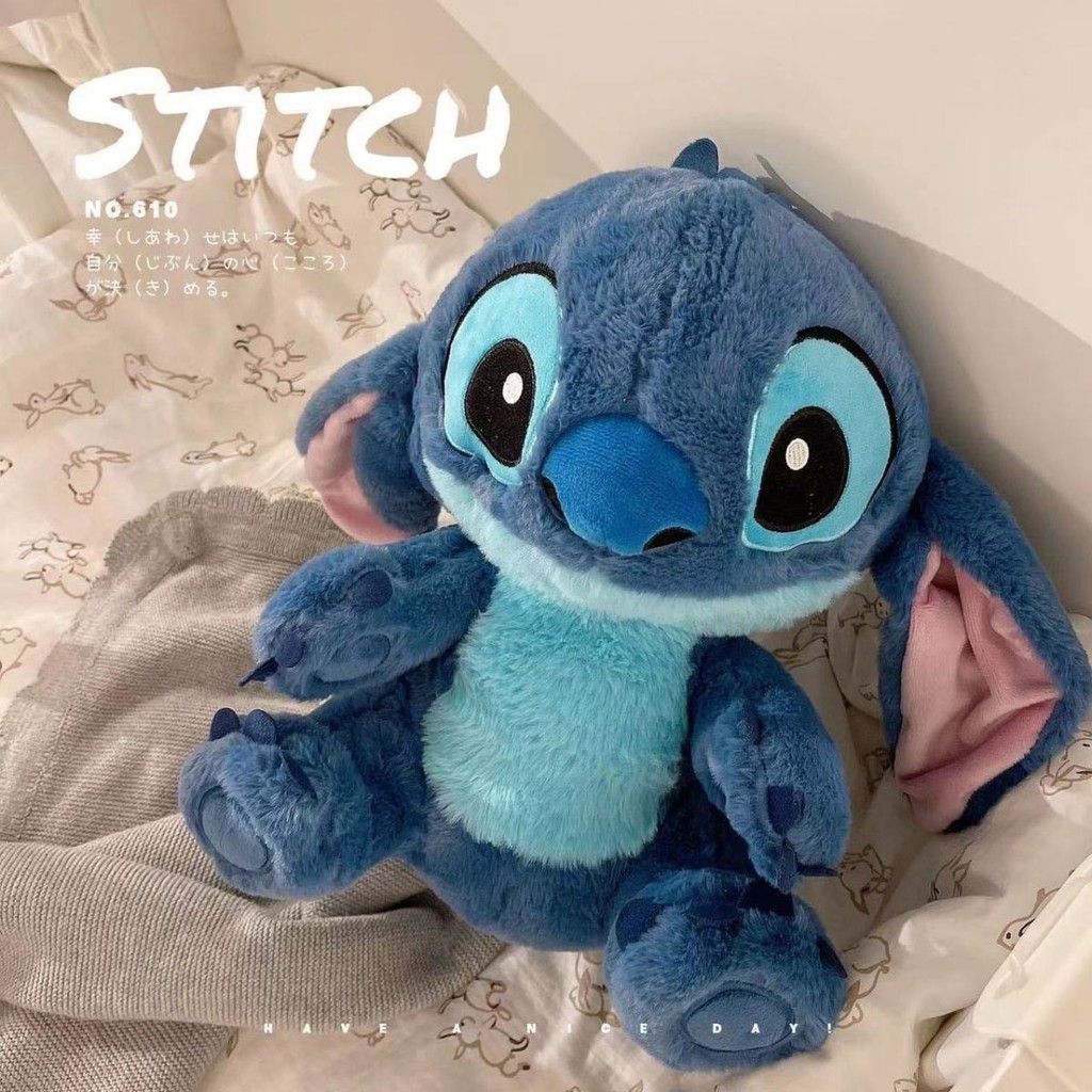 ตุ๊กตาสติช ขนาด 35cm-110cm.ตุ๊กตาStitch หมอนตุ๊กตา ขนนุ่ม ตุ๊กตาน่ารัก ของขวัญ พร้อมส่งจากไทย