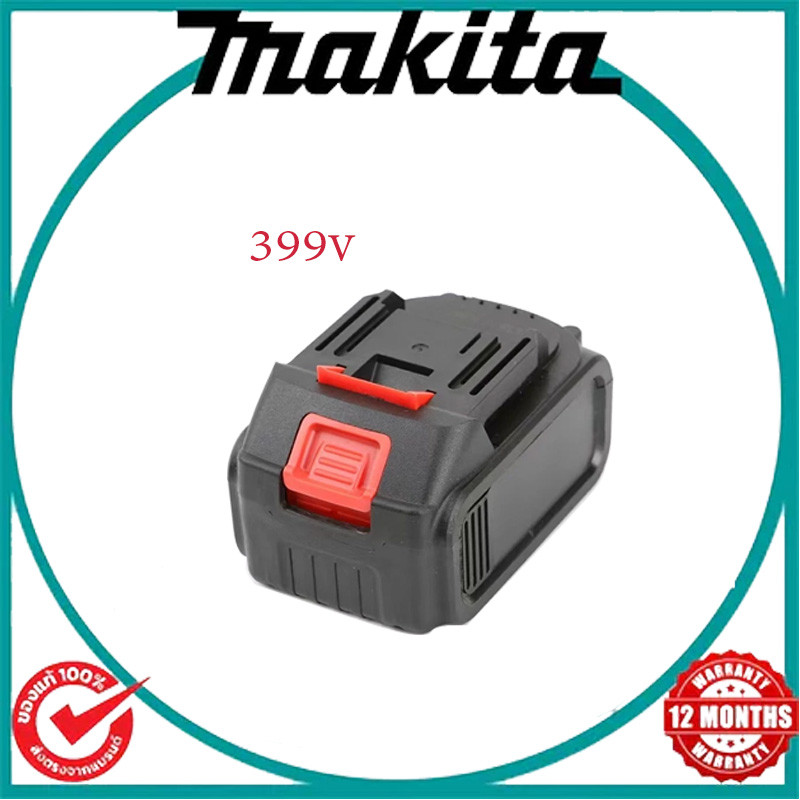 Battery Collection makita399v/299v/199v; dewalt259v; makitech299v/199v;