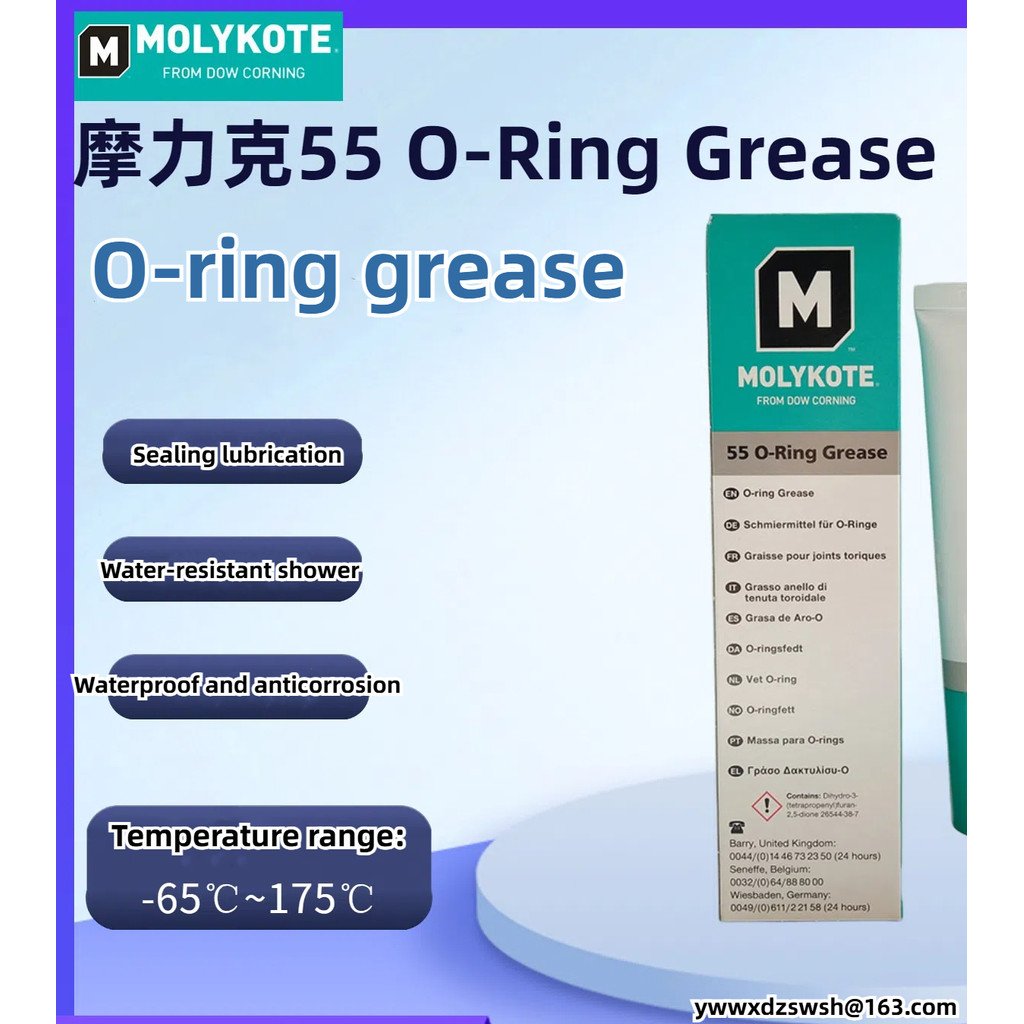 Molykote 55 O-Ring Grease O-Ring Grease Oringle Cantaloupen Slipper Mido Longterm2Plus Sealing