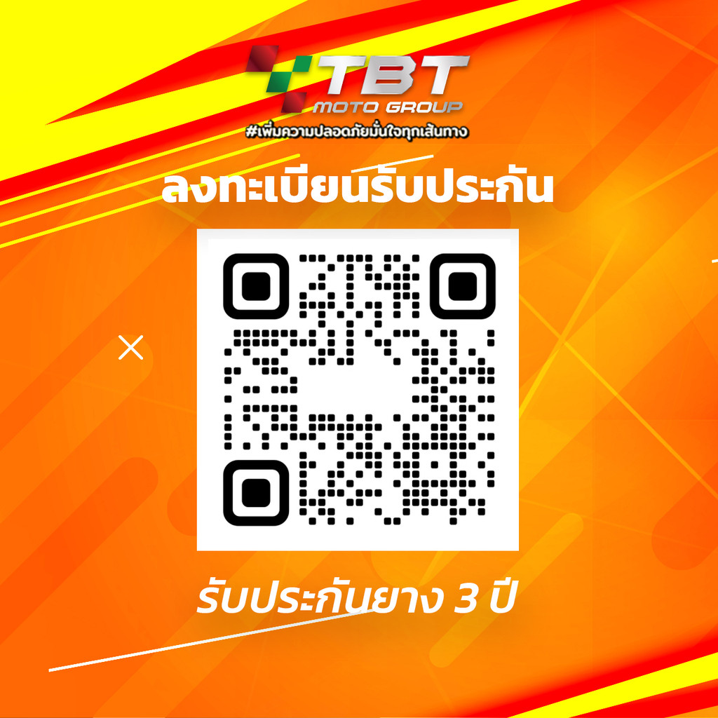 ฟรีจุ๊บลม!! ยาง PIRELLI ANGEL SCOOTER ทุกขนาด ทุกขอบล้อ