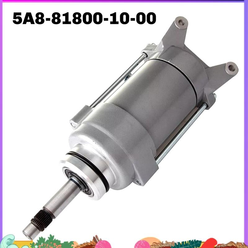 มอเตอร์รถจักรยานยนต์ Super 31 ฟันสําหรับ XV700 XV750 XV1100 Virago 5A8818001000,5ก8-81800-10-00