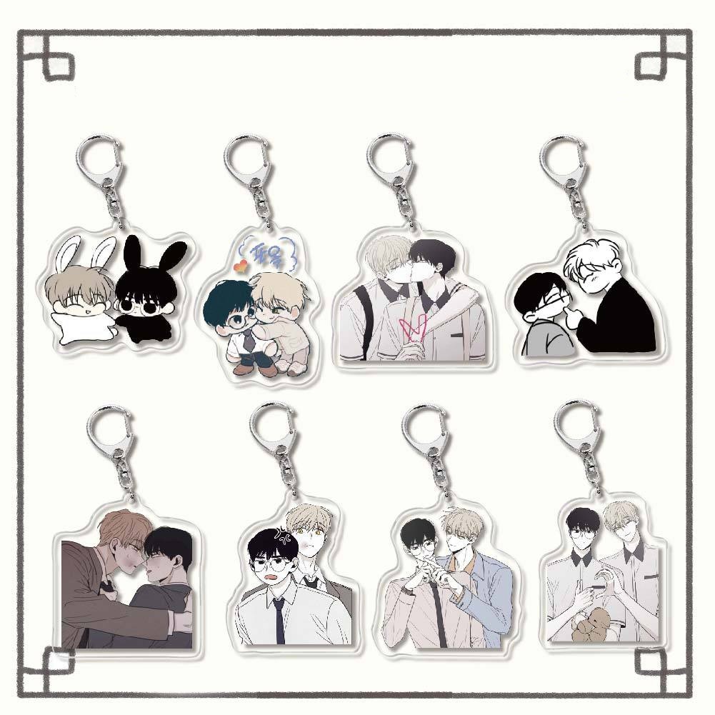 CHECKMATE พวงกุญแจพิมพ์ manhwa BL อะนิเมะ chibi micha arclic ที่ไม่ซ้ํากันของขวัญ