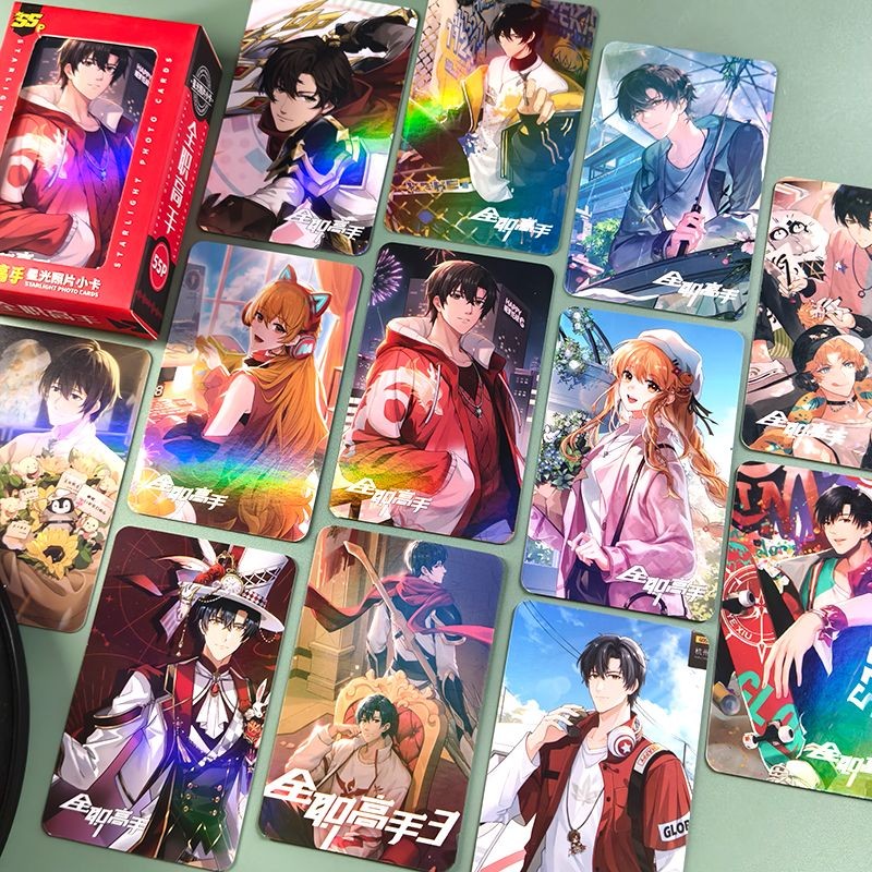 Full-Time Master Starlight Laser Photocard Ye Xiu Mucheng Tangrou Animation Peripheral Self-Printing