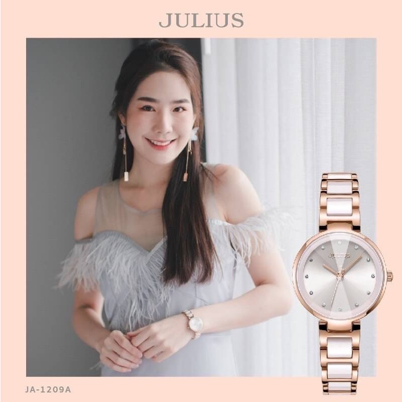 JULIUSนาฬิกาผู้หญิงJulius1209 นาฬิกาจูเลียส สุดหรูของแท้ประกันศูนย์ไทย1ปี