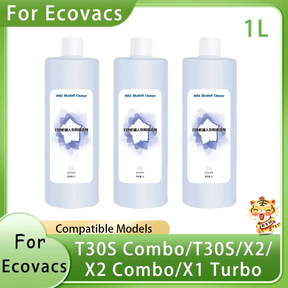 ผงซักฟอกสําหรับ Ecovacs T30S Combo/T30 Pro OMNI/T30S/X2 Combo/X1/T20/T10 OMNI/N9+ ชิ้นส่วนของเหลวทํา
